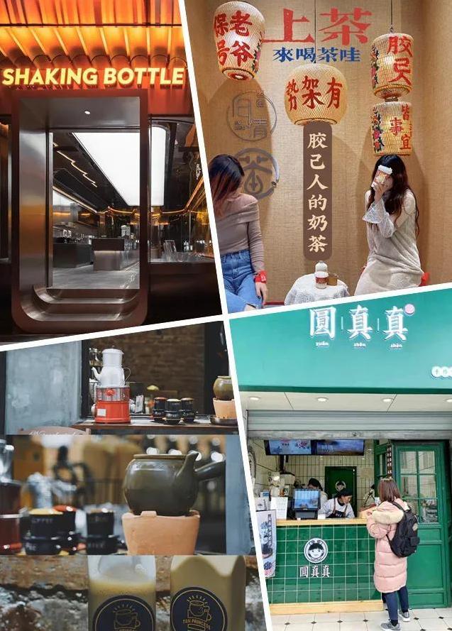不只是喜茶、茶颜悦色 这些奶茶店的装修也很精彩-第1张图片