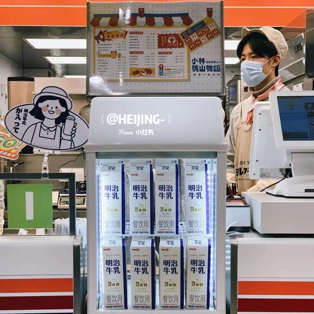 不只是喜茶、茶颜悦色 这些奶茶店的装修也很精彩-第17张图片