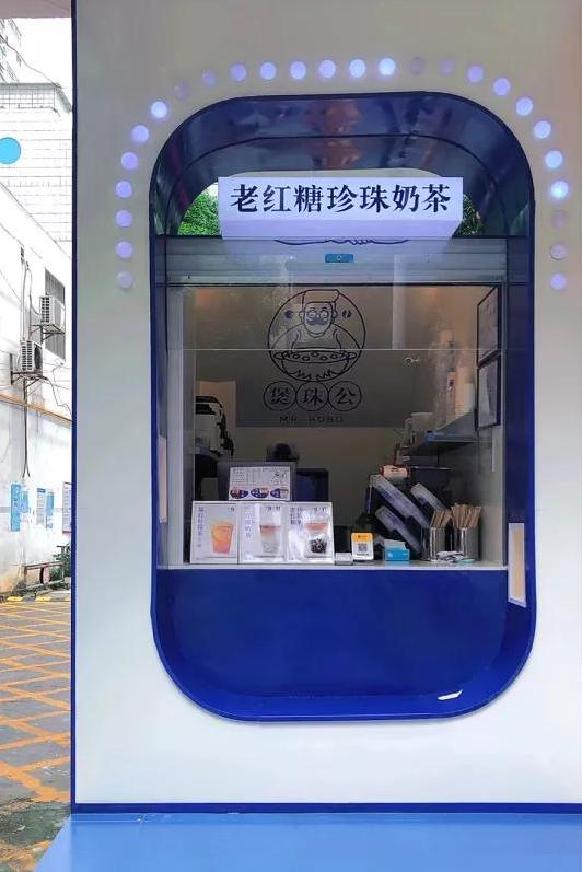 不只是喜茶、茶颜悦色 这些奶茶店的装修也很精彩-第18张图片