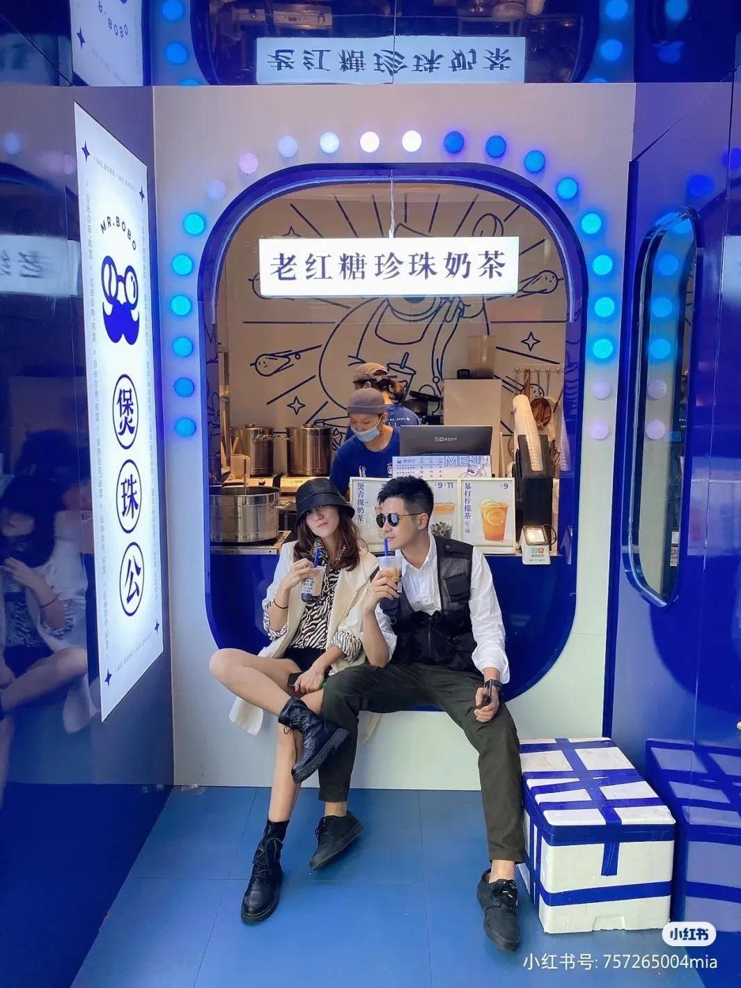 不只是喜茶、茶颜悦色 这些奶茶店的装修也很精彩-第21张图片