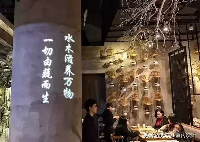 这些一点也不“佛系”的素食餐厅,设计居然这样美!-第14张图片 这些一点也不“佛系”的素食餐厅,设计居然这样美!-第14张图片