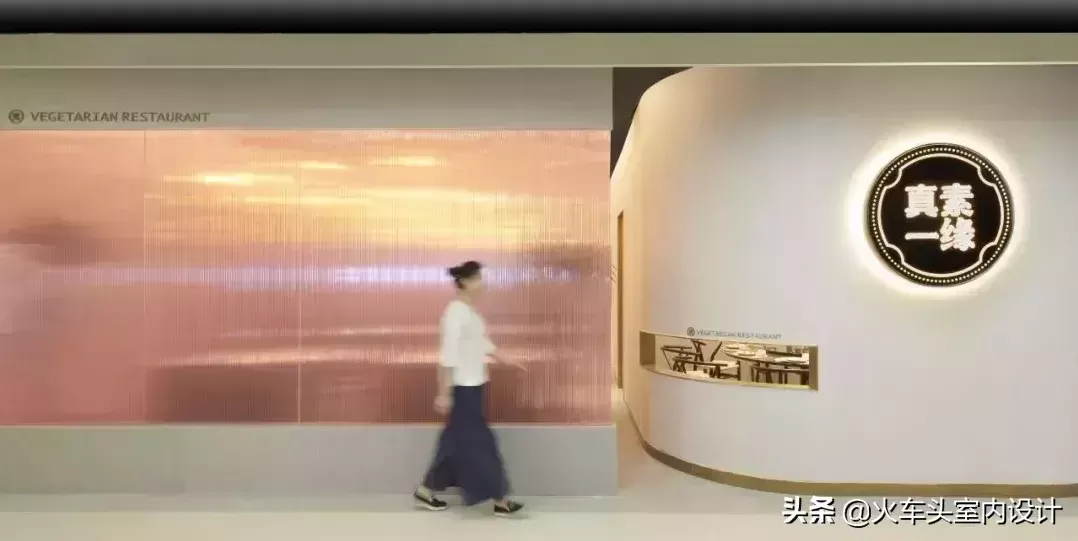 这些一点也不“佛系”的素食餐厅,设计居然这样美!-第26张图片 这些一点也不“佛系”的素食餐厅,设计居然这样美!-第26张图片