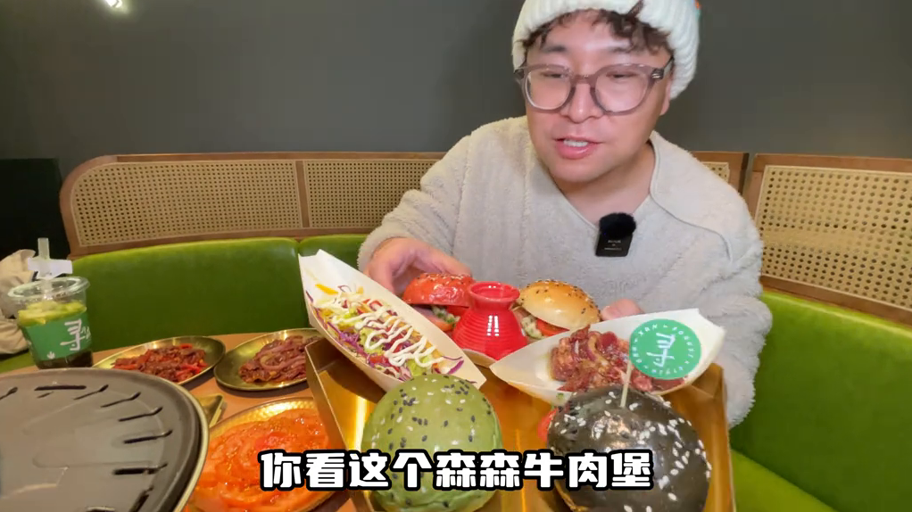 森系装修的齐齐哈尔烤肉店-第3张图片 森系装修的齐齐哈尔烤肉店-第3张图片