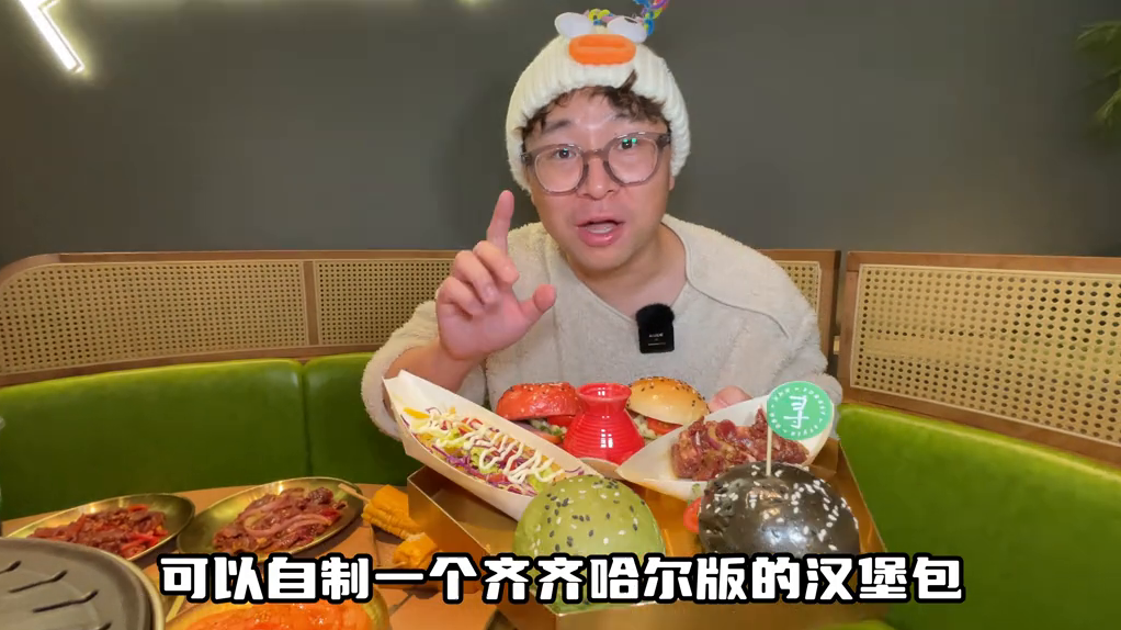 森系装修的齐齐哈尔烤肉店-第4张图片 森系装修的齐齐哈尔烤肉店-第4张图片