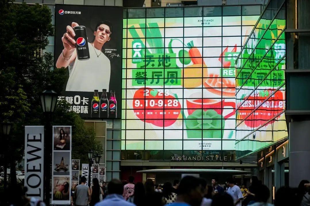 新天地最受欢迎绿色餐厅即将公布,探索可持续生活方式-第1张图片 新天地最受欢迎绿色餐厅即将公布,探索可持续生活方式-第1张图片