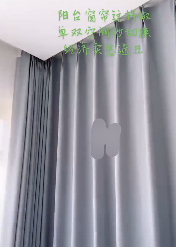 入户门正对客厅阳台，怎么设计客厅格局合理又好看？-第2张图片