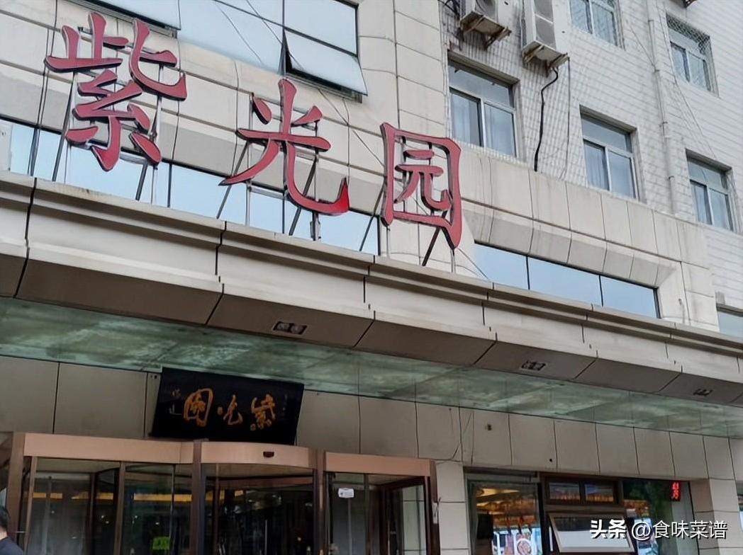 生意最红火的12家烤鸭店,酥香美味,吃过10种的,您是正宗老北京-第8张图片 生意最红火的12家烤鸭店,酥香美味,吃过10种的,您是正宗老北京-第8张图片