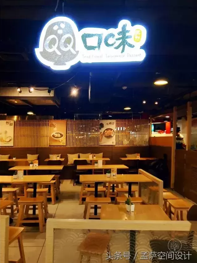 泰国最大商圈里的流行餐厅设计大全，赶快get起来！-第4张图片