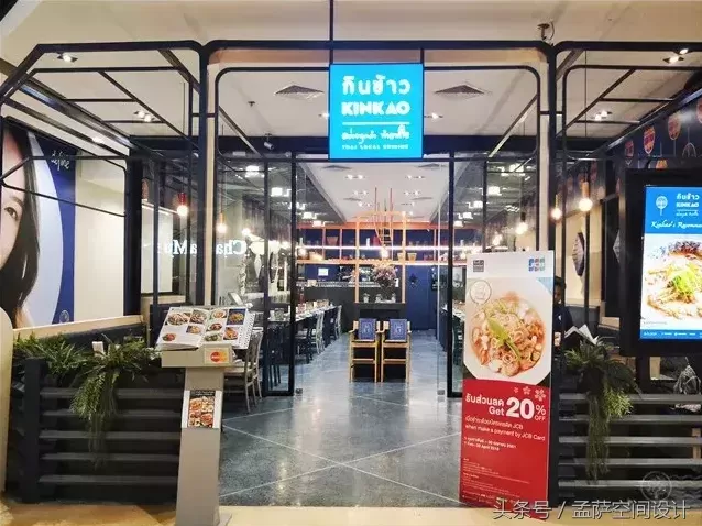 泰国最大商圈里的流行餐厅设计大全，赶快get起来！-第7张图片