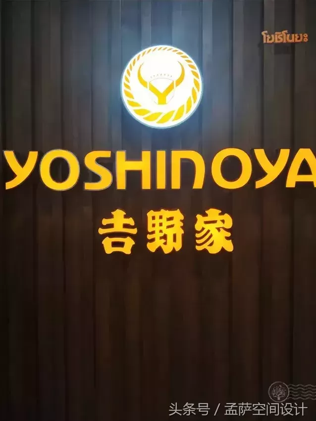 泰国最大商圈里的流行餐厅设计大全，赶快get起来！-第28张图片