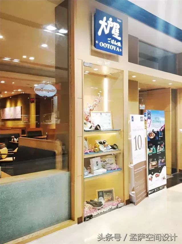 泰国最大商圈里的流行餐厅设计大全，赶快get起来！-第33张图片