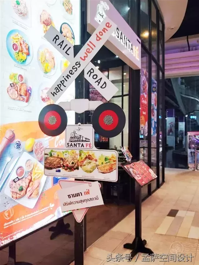 泰国最大商圈里的流行餐厅设计大全，赶快get起来！-第44张图片