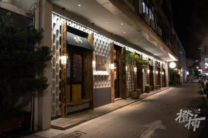 米其林、黑珍珠、必吃榜……这家“大满贯”餐厅又开新店啦!国风侘寂感装修很美,老板“私藏菜”更值得期待!-第4张图片 米其林、黑珍珠、必吃榜……这家“大满贯”餐厅又开新店啦!国风侘寂感装修很美,老板“私藏菜”更值得期待!-第4张图片