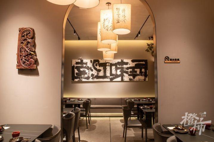 米其林、黑珍珠、必吃榜……这家“大满贯”餐厅又开新店啦!国风侘寂感装修很美,老板“私藏菜”更值得期待!-第12张图片 米其林、黑珍珠、必吃榜……这家“大满贯”餐厅又开新店啦!国风侘寂感装修很美,老板“私藏菜”更值得期待!-第12张图片