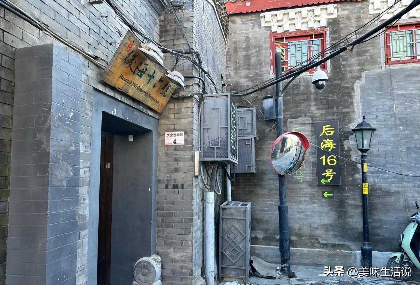 16号私房菜,食材用料考究摆盘精美又好吃,中式菜和西餐皆可选-第31张图片 16号私房菜,食材用料考究摆盘精美又好吃,中式菜和西餐皆可选-第31张图片