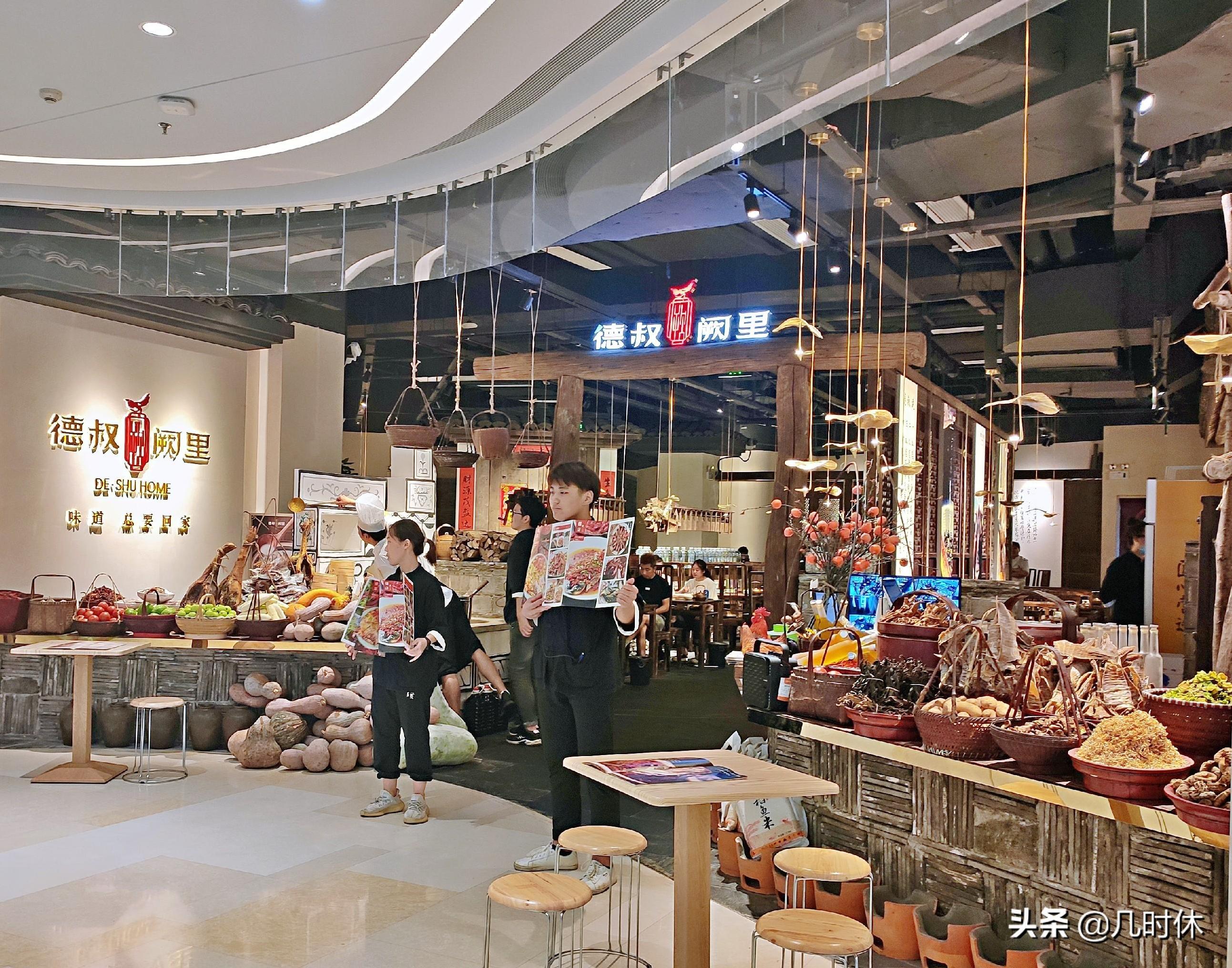 不吹不捧，“奥运五金店”宁波的衢州菜天花板就是“德叔”-第1张图片