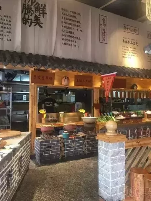 中式快餐:明档该怎样摆,怎样设计?-第18张图片 中式快餐:明档该怎样摆,怎样设计?-第18张图片