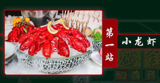 厦门这家复古港风餐厅,把我养成了贵妇-第2张图片 厦门这家复古港风餐厅,把我养成了贵妇-第2张图片