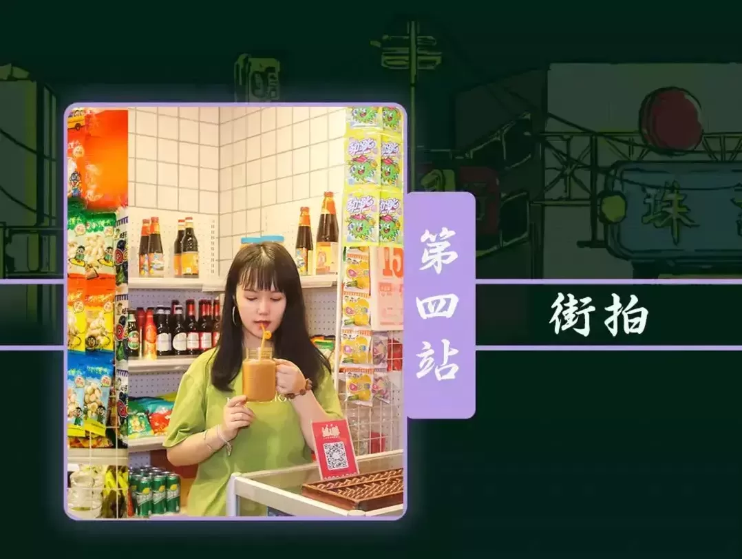 厦门这家复古港风餐厅,把我养成了贵妇-第5张图片 厦门这家复古港风餐厅,把我养成了贵妇-第5张图片