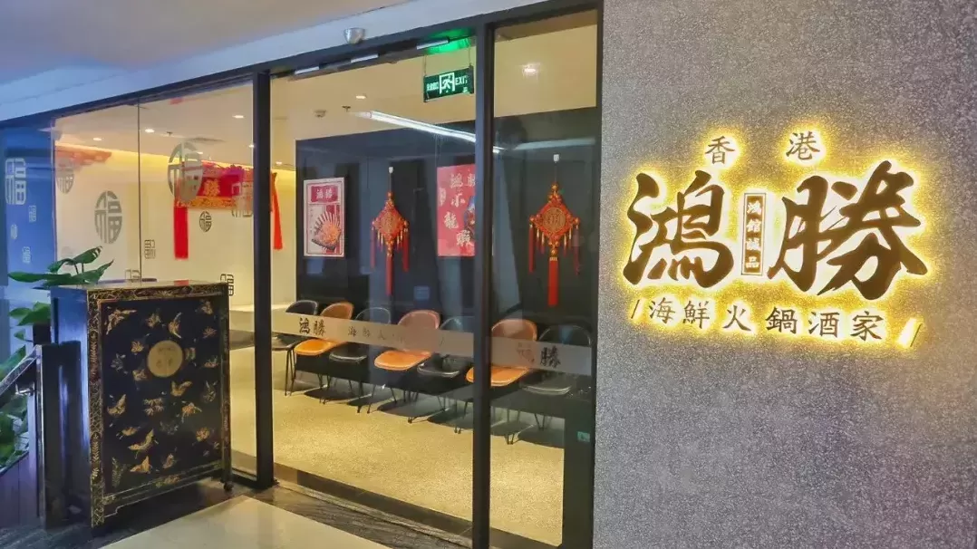 厦门这家复古港风餐厅,把我养成了贵妇-第70张图片 厦门这家复古港风餐厅,把我养成了贵妇-第70张图片