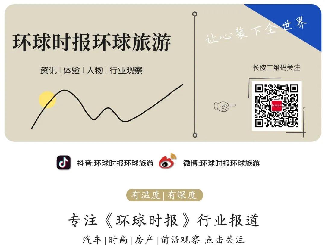让全世界惊艳的15家餐厅!秀色真可餐-第17张图片 让全世界惊艳的15家餐厅!秀色真可餐-第17张图片