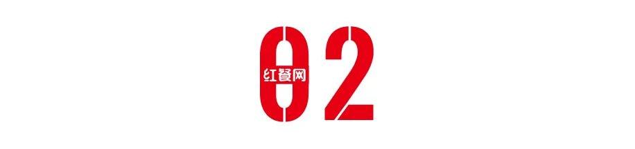 精致餐饮进入质价比新阶段,“黑珍珠”成餐厅品质升级突破口-第6张图片 精致餐饮进入质价比新阶段,“黑珍珠”成餐厅品质升级突破口-第6张图片