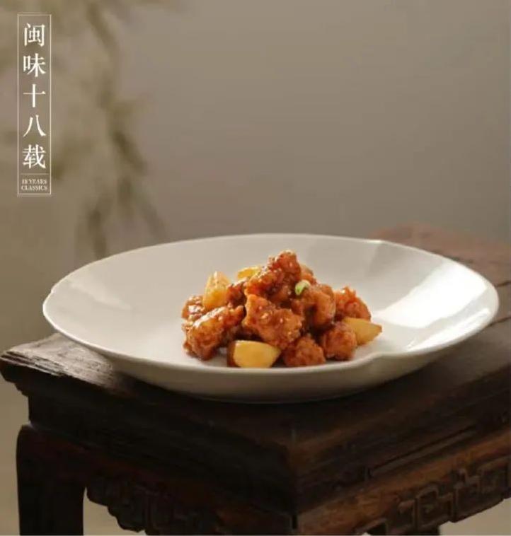 精致餐饮进入质价比新阶段,“黑珍珠”成餐厅品质升级突破口-第7张图片 精致餐饮进入质价比新阶段,“黑珍珠”成餐厅品质升级突破口-第7张图片