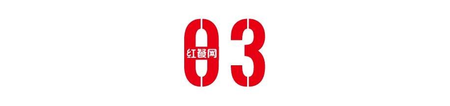 精致餐饮进入质价比新阶段,“黑珍珠”成餐厅品质升级突破口-第11张图片 精致餐饮进入质价比新阶段,“黑珍珠”成餐厅品质升级突破口-第11张图片