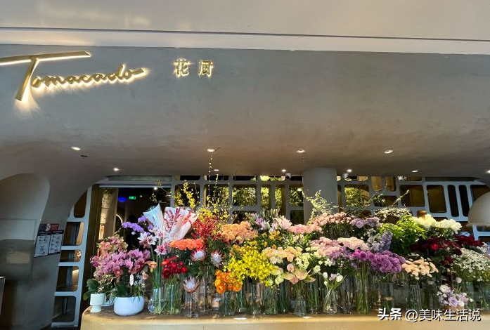 布满鲜花浪漫气息十足的西式餐厅,菜品美味又不失格调很适合约会-第30张图片 布满鲜花浪漫气息十足的西式餐厅,菜品美味又不失格调很适合约会-第30张图片