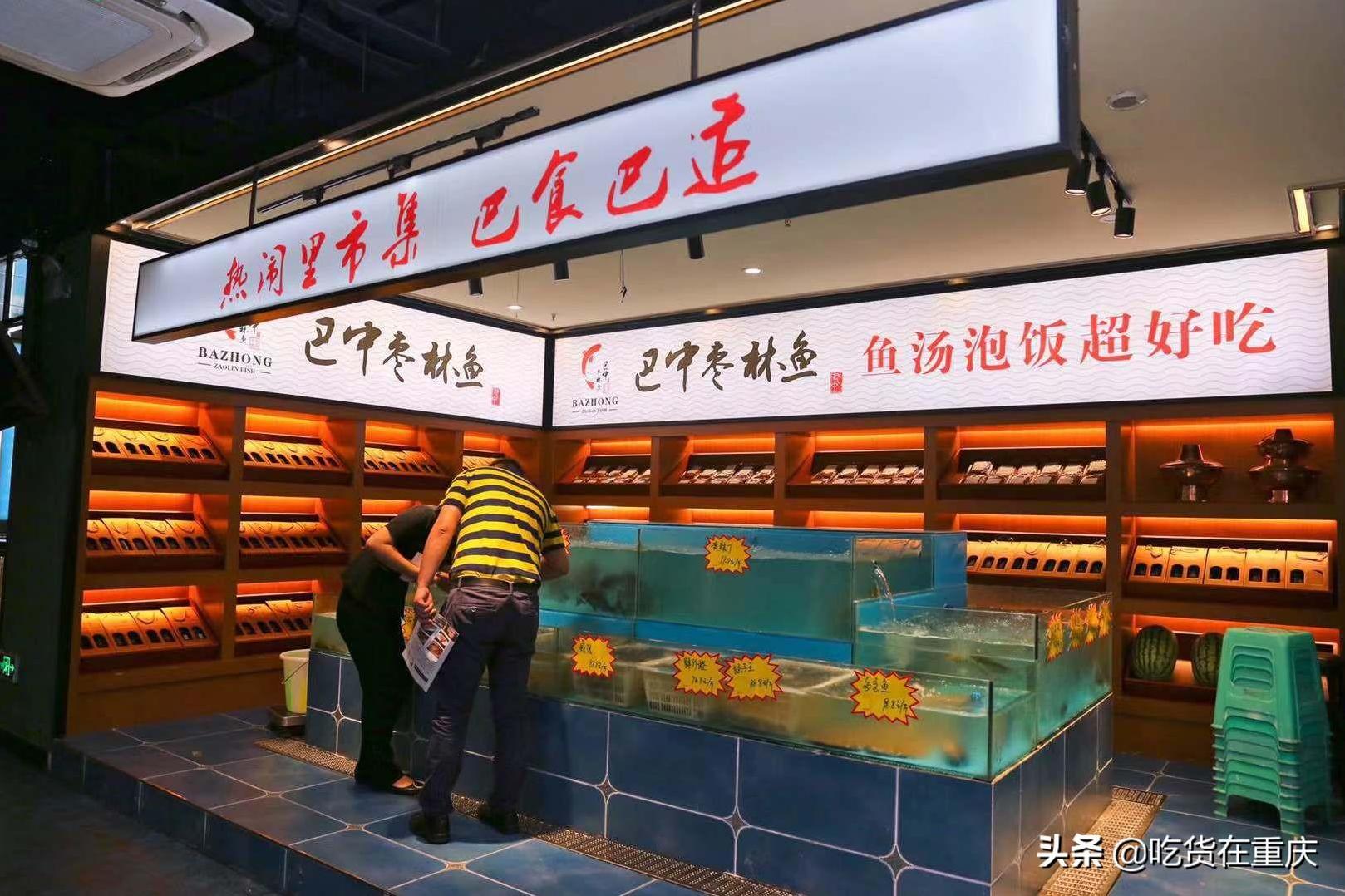 四川巴中传承百年的鱼汤泡饭,味道真的绝了-第2张图片 四川巴中传承百年的鱼汤泡饭,味道真的绝了-第2张图片