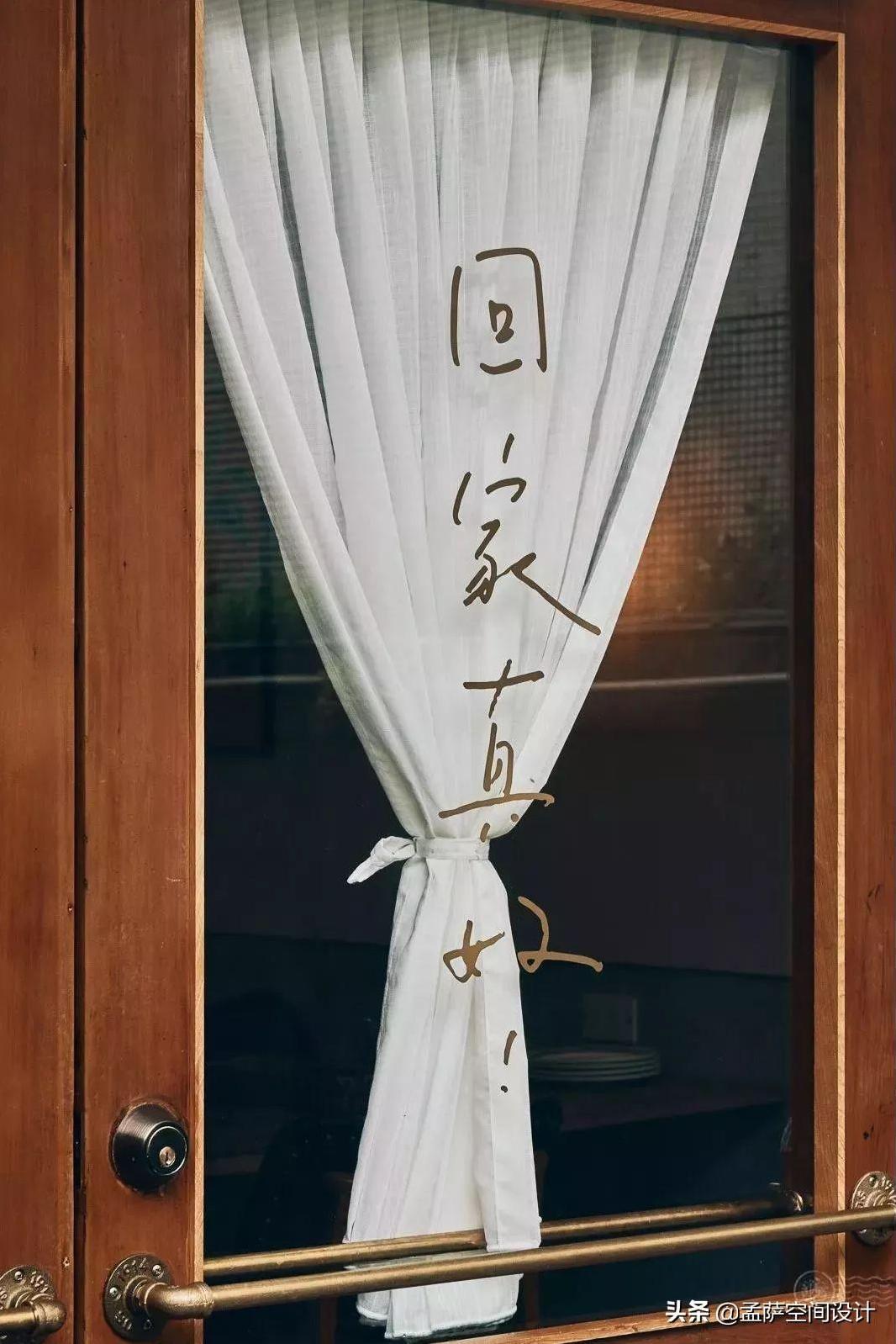 台湾home home,这家餐厅,打造一个如家般温暖舒适的空间-第7张图片 台湾home home,这家餐厅,打造一个如家般温暖舒适的空间-第7张图片