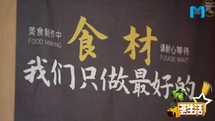 融合了川菜、湘菜、粤菜……这家新东北菜餐厅调性十足丨荟生活-第11张图片
