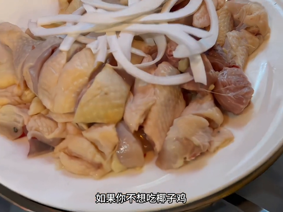 江门本地人吐血整理!来江门一定要吃的六家店!#美食分享-第4张图片 江门本地人吐血整理!来江门一定要吃的六家店!#美食分享-第4张图片