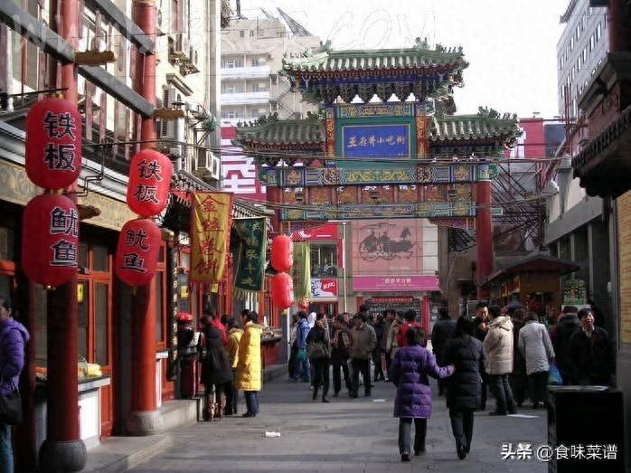 北京最受欢迎的3家老字号面馆,强力推荐,鲜香美味,排队也要吃-第1张图片 北京最受欢迎的3家老字号面馆,强力推荐,鲜香美味,排队也要吃-第1张图片