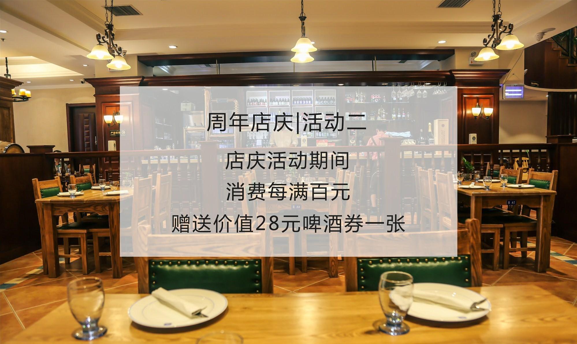 7种高逼格西餐艺术摆盘,惊艳了朋友圈-第29张图片 7种高逼格西餐艺术摆盘,惊艳了朋友圈-第29张图片