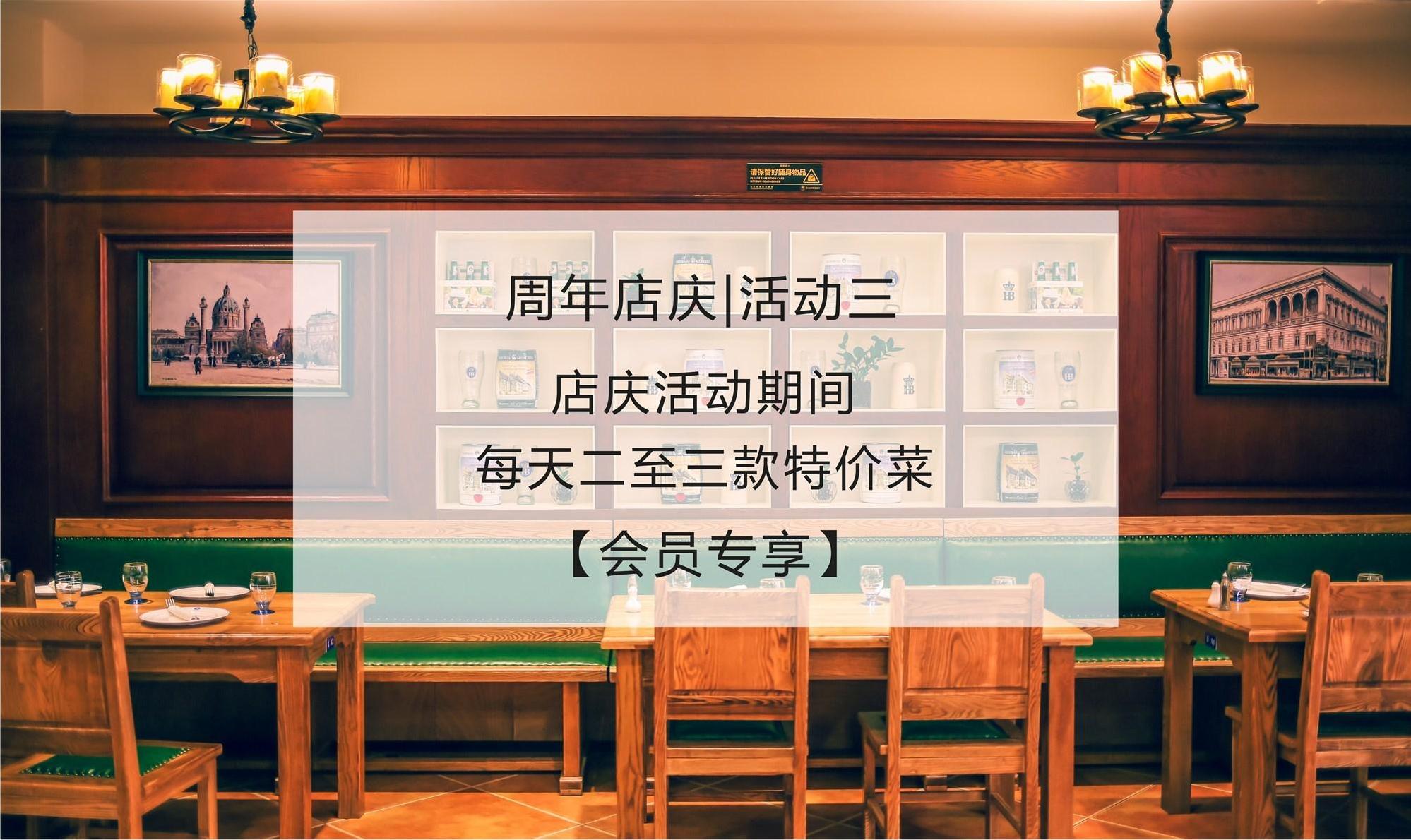 7种高逼格西餐艺术摆盘,惊艳了朋友圈-第30张图片 7种高逼格西餐艺术摆盘,惊艳了朋友圈-第30张图片