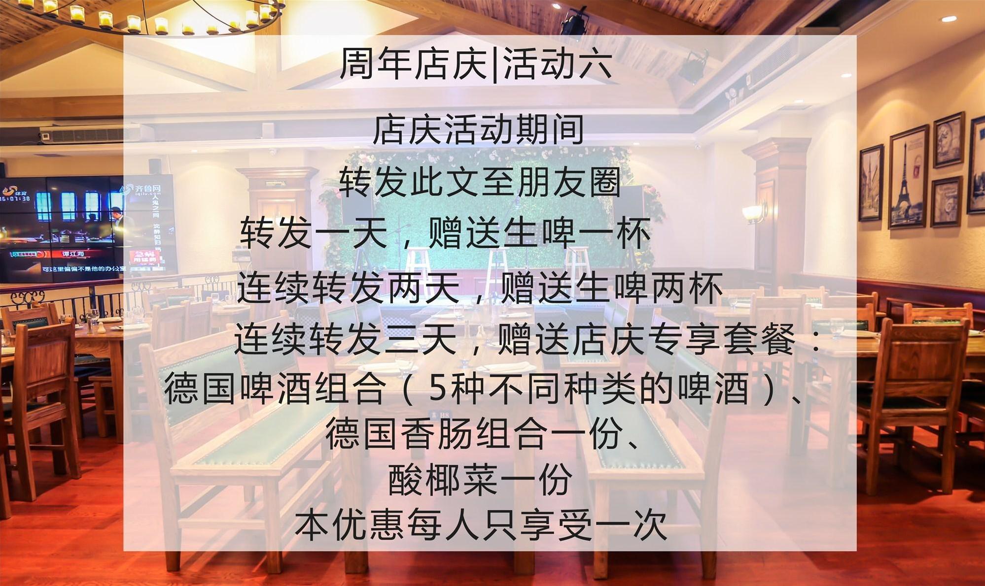 7种高逼格西餐艺术摆盘,惊艳了朋友圈-第33张图片 7种高逼格西餐艺术摆盘,惊艳了朋友圈-第33张图片